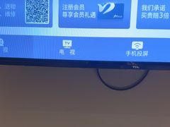 -如家酒店·neo(南京夫子庙店)