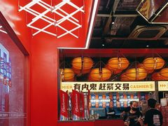 -神府路壹号·海鲜烧烤·砂锅粥·锅物(三坊七巷店)