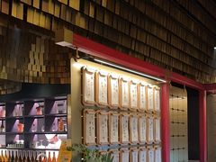 -300杯·和牛烧肉清酒专门店(廊里店)