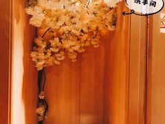 -文三酒肆自助放题(新街口友谊广场店)