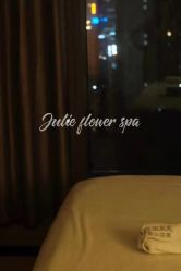 -婳香·女性英式芳疗SPA