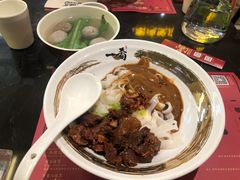 -一肴·牛肉粿条(深圳湾睿印店)