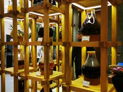 -青梅酒肆PLUS(长白仙岛北路店)
