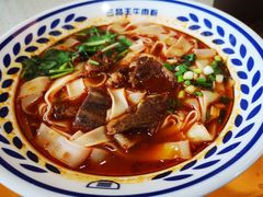 -三品王(桃源店)