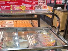 -味多美蛋糕(安定门店)