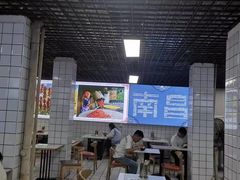 -小罗子汤店(大士院总店)