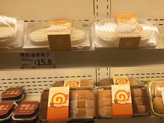 -好利来(文化东路店)
