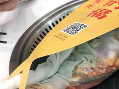 -有鱼吃·纸包烤鱼(曲江创意谷店)