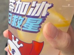 -蜜雪冰城(浙江大学店)