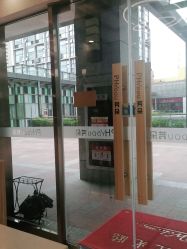 -芳朵美容养生SPA