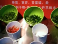 -椒点传统串串香