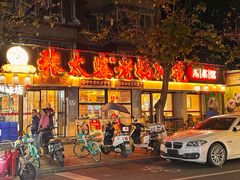 -张太婆老妈蹄花川菜馆·中华餐饮老字号(望平街店)