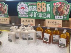 -和府捞面(西溪印象城店)
