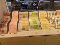 -好利来(东四店)