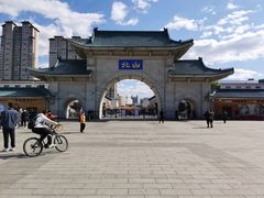 -北山公园