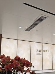 -四川米兰柏羽医学美容医院
