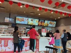 -麦当劳(永泰得来速店)