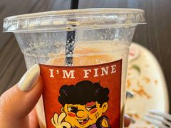 -I'm fine