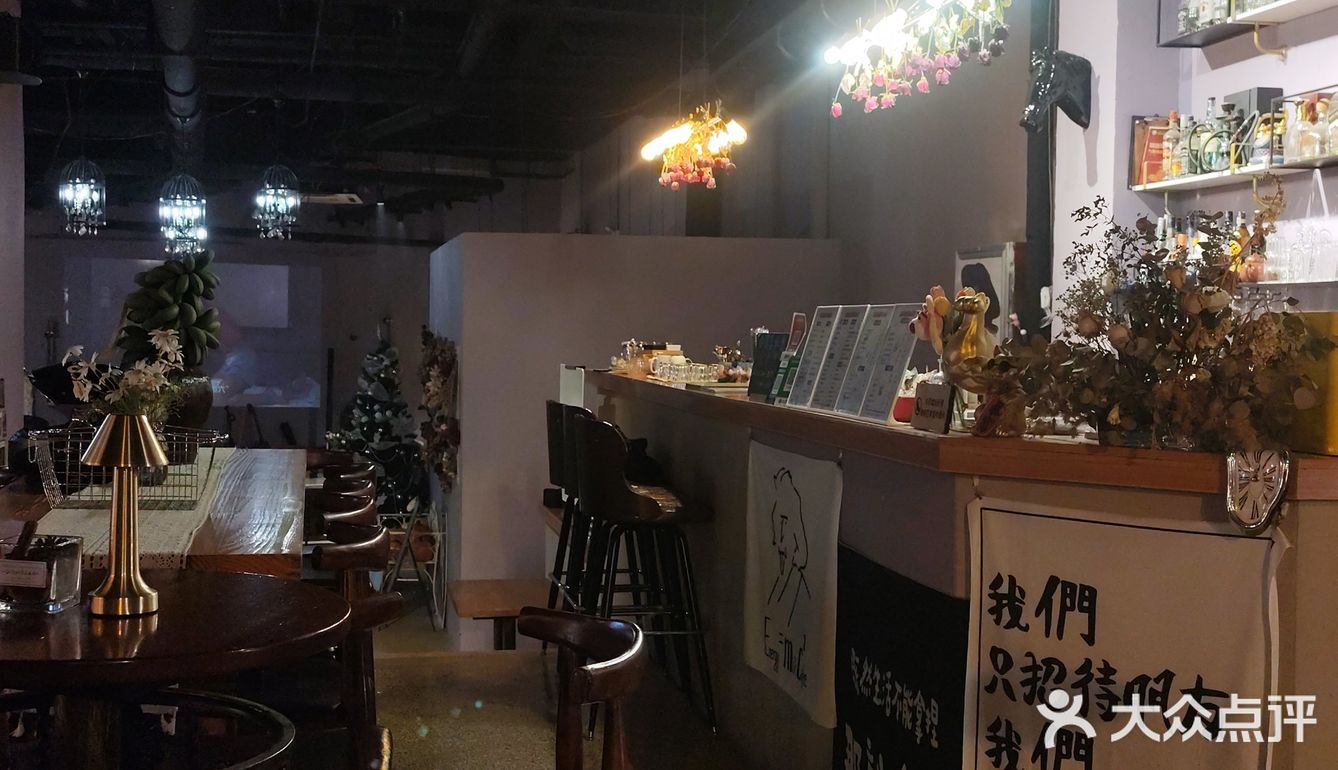 这家咖啡店的茶还不错！
