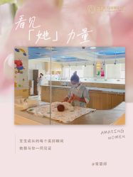 点击看大图 -广州安和泰医学月子会所