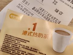 -大家乐(广州中华广场店)