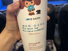 -TPLUS茶家(淮海店)