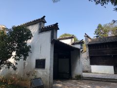 -景德镇古窑民俗博览区