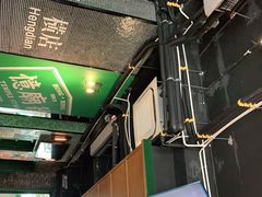 -憶廟街 X 沙角邨(太古城店)