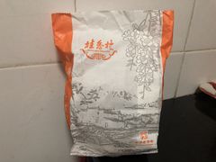 -桂香村(护国寺店)