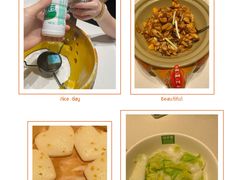 -绿草地·湘菜(7mall店)