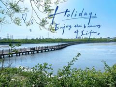 -天津东丽湖风景区