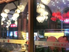 -一斗火锅·招财羊毛肚(北温泉九号店)