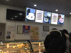 -三元梅园(团结湖店)