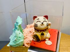 薄荷拼红番石榴-柠檬车露(卖草地店)