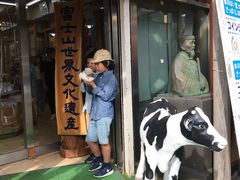 -富士山吉田線五合目