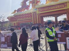 -武汉园博园(武汉自然博物馆)