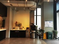-dotcom coffee古点咖啡(致真大厦店)