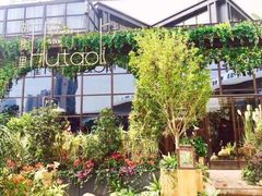 -胡桃里乐队酒馆(鎏嘉码头店)