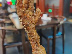 -道乐烧肉酒馆
