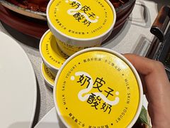 -望京辣宴·古法川菜(望京店)