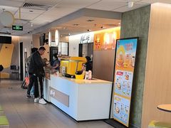 -麦当劳(农光里店)