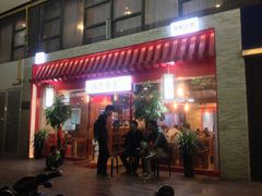 门面-宽窄巷子成都小吃(建文店)