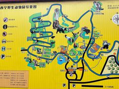 -青藏高原野生动物园