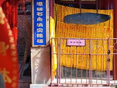 -潭柘寺景区