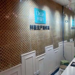 -Dr.林醫生产后修复·超级店(南京江宁同曦店)