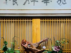 -龙华素斋(龙华路店)