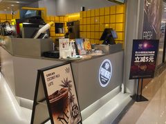 -纽约薯条(世豪广场店)