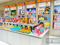 -泡泡玛特POPMART(蓝色港湾店)