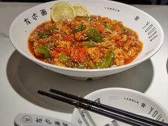 -友达面馆(广州总店)