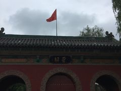 -晋祠公园